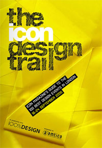 the icon design trail