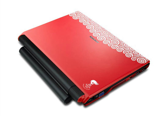 Olympic Lenovo notebook