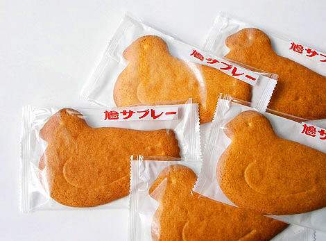 Japanese Packaging Design