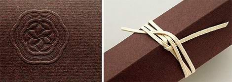 Japanese Packaging Design