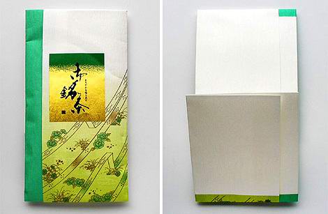 Japanese Packaging Design