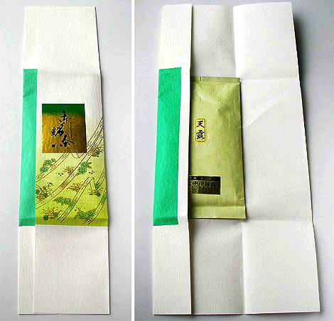 Japanese Packaging Design