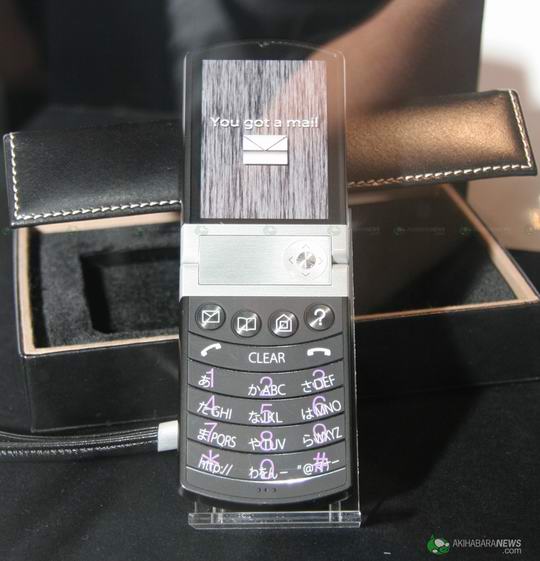 NEC concept phones