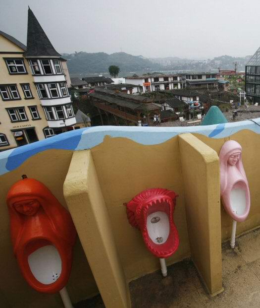 Virgin Mary themed urinal