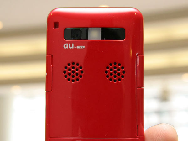 au infobar 2 deisgned by naoto fukasawa