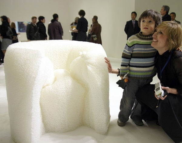 Tokujin Yoshioka Pane Chair