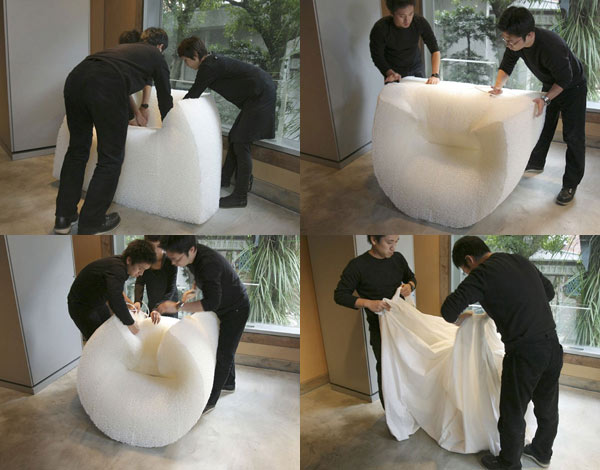 Tokujin Yoshioka Pane Chair