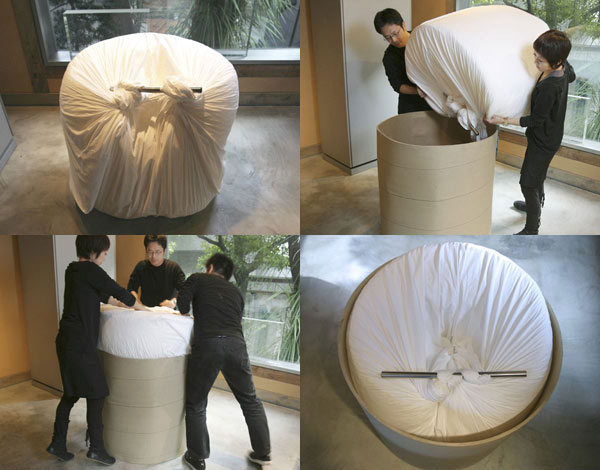 Tokujin Yoshioka Pane Chair