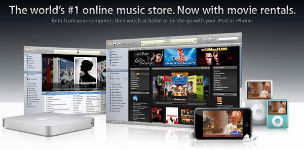 itunes movie rentals