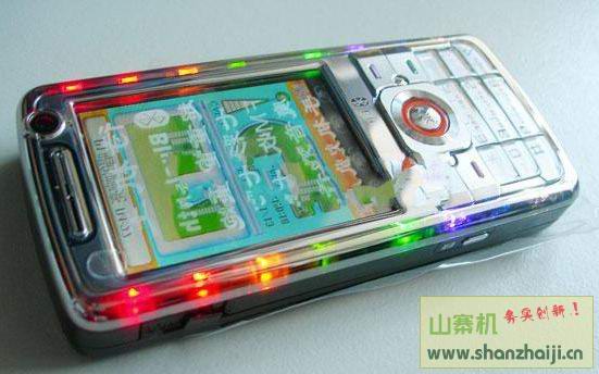 shan zhai ji,山寨机