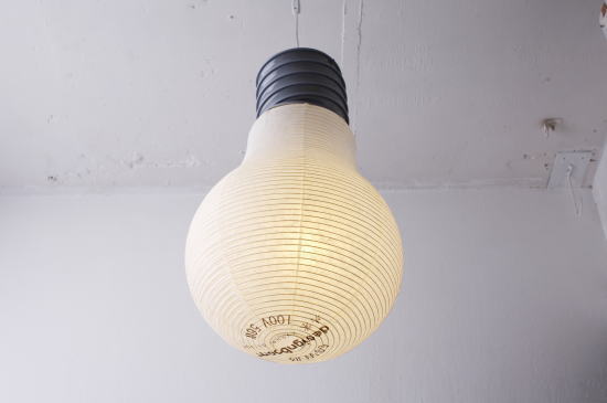 bulb lantern
