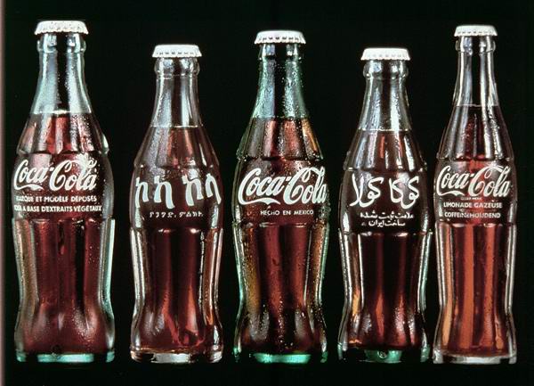 international Contour Bottle Coca-Cola