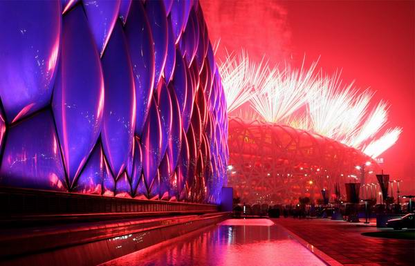 beijing2008 opening ceremony