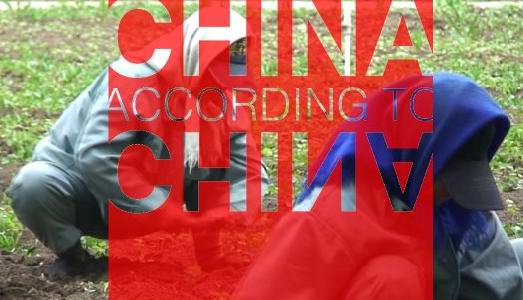 china according to china