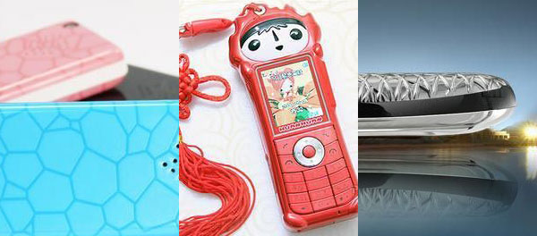 olympic cellphone