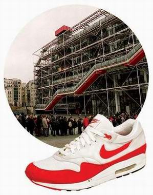 pompidou center air max