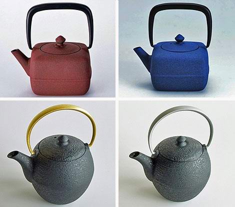 Kikuchi Hojudo cast iron teapot
