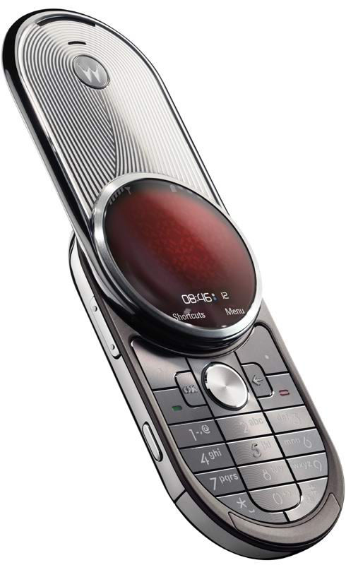 Motorola AURA