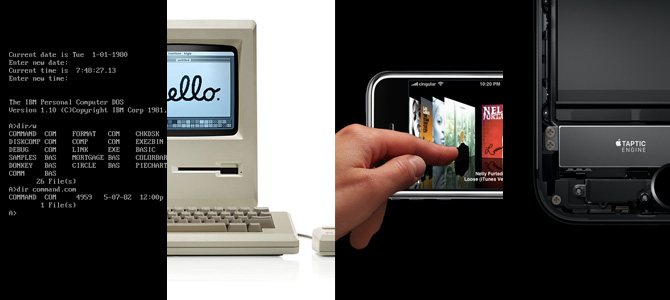 IBM DOS Mac iPhone Taptic