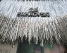 Tokujin-Yoshioka-Swarovski-Ginza-1.jpg